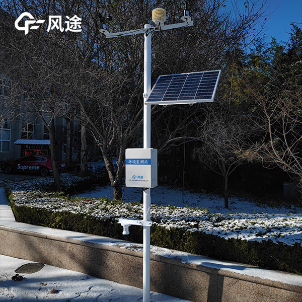 又下雪?自動雪深監(jiān)測站預(yù)防雪災(zāi) 又下雪?自動雪深監(jiān)測站預(yù)防雪災(zāi)