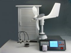 船舶氣象站的生產(chǎn)廠家(可定制可OEM)